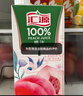 汇源100%桃汁整箱浓缩果汁健康饮料1L*12盒节日年货节送礼宴请 实拍图