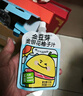 金豆芽金银花柚子汁儿童零食饮料饮品小孩果汁礼盒100ml*22袋 实拍图