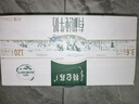 蒙牛特仑苏有机纯牛奶250mL*12盒 品质奶源 跨年礼盒 电商定制 实拍图