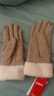 恒源祥手套保暖女生冬季户外羊毛加绒加厚防冻手套送女友老婆生日礼物 实拍图
