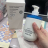 OHBT377氨基酸洗面奶男女士美白淡斑提亮肤色控油祛痘黑头洁面乳300g 实拍图