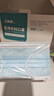 劲度（JINDU） 一次性医用外科口罩100只独立装医用防护三层防粉尘飞沫成人口罩 实拍图