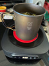 苏泊尔（SUPOR）电陶炉 煮茶器 不挑器具 烧水壶 泡茶煮茶炉 家用小型电磁炉 DTL02【不含茶壶】 可搭0.55L壶 实拍图