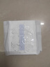 苏菲裸感S贵族棉纯棉日夜用卫生巾29cm10片 透气低敏姨妈巾京东自营 实拍图