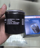 博世（BOSCH）机油滤芯机滤清器0242适配五菱之光荣光宏光雪佛兰赛欧科沃兹英朗 实拍图