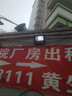 湘哲太阳能照明灯户外庭院灯家用太阳能灯路灯防水投光灯 3500W+5米线 实拍图