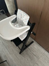 Stokke【杨祐宁同款】成长椅源自欧洲宝宝TT餐椅多功能儿童餐椅家用餐椅 【推荐】黑色单椅 实拍图