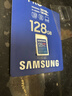 三星（SAMSUNG）128GB SD存储卡 高速PRO蓝卡 U3SD相机内存卡支持微单/单反相机4K视频 读速180MB/s写速130MB/s 实拍图