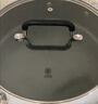 米家知吾煮汤锅4L 食品级不黏涂层 耐腐蚀易清洗 26cm大口径 煎煮炒炖火锅（不带电磁炉） 知吾煮汤锅米家定制 实拍图