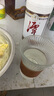 潭酒 1935升级版 酱香型白酒 53度 500ml*6瓶 整箱装 热门商品 实拍图