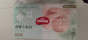 好奇（Huggies）小森林纸尿裤M50片(6-11kg)尿不湿心钻【透氧顶配更低敏】 实拍图