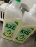 斧头牌（AXE）柠檬鸭屎香果蔬餐具净洗洁精1.01kg*2泵+补6大零添加 实拍图