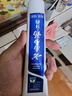 云南白药牙膏口腔护理经典套装 护龈亮白祛渍 清新口气3支装535g+牙刷2支 实拍图