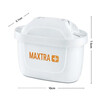 碧然德（BRITA）家用净水壶 滤水壶滤芯 MAXTRA+LE 去水垢专家滤芯 6枚装 实拍图