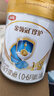 伊利金领冠珍护三代OPOA2β-酪蛋白奶粉1段0-6月280g+130g 新客礼盒 实拍图