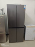 新飞410L十字门一级能效变频风冷无霜ACT净味冰箱BCD-410WK 实拍图