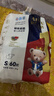 爱酷熊（AIKUUBEAR）畅吸纸尿裤S120片尿不湿新生儿小号超薄大吸量透气尿裤国货精选 实拍图