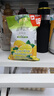 雀巢（Nestle）果维C+柠檬味840g/袋 富含维C 低脂果珍冲饮果汁粉 实拍图