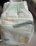 babycare Air pro拉拉裤加量装XXXL60片(>17kg) 婴儿尿不湿夏日超薄透气 实拍图