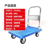 阿蒂亚 平板车小推车73x47cm双钢管500斤手推车手拉车折叠拉货拖车蓝色 实拍图