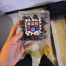 京鲜生 美益粒POP蓝莓14mm+中果 4盒装 净重125g/盒 源头直发 包邮 实拍图