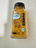福东海 有机姜黄粉85克 纯生姜粉无添加云南小黄姜粉冲饮烘焙调味料 实拍图