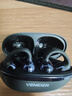 唯立德【国家补贴15%丨全网好评百万】蓝牙耳机耳夹式超长续航无线不伤不入耳朵跑步运动开放式类骨传导 实拍图