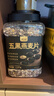 丙田 五黑燕麦片1.2kg 全麦五谷杂粮冲泡即食免煮早餐 无0 添加糖脂肪 实拍图