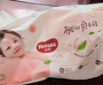好奇（Huggies）铂金装小桃裤成长裤XXL74片(15kg以上)尿不湿【透爽散热】 实拍图