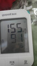 鱼跃（Yuwell）销量第一医用高精准电子血压计血压仪670A测血压测量仪器家用老人 实拍图