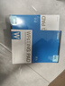 国誉(KOKUYO)草稿本Gambol渡边A4笔记本子拍纸本草稿纸作业本70张4本8mm横线*32行WCN-A4-708 实拍图
