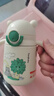 taoqibaby婴儿保温杯水杯儿童吸管杯水壶宝宝学饮杯陶瓷内胆防摔水杯 实拍图