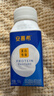 伊利安慕希蛋白酸奶常温旋盖便携装150g*10盒 礼盒装  5.4g蛋白 实拍图