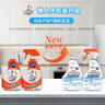 威猛先生（Mr Muscle）油污清洁剂 350g+350g替换装 日常台面喷雾 厨房清洁剂 餐厅 实拍图