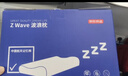  Z Wave科技波浪枕 航天记忆棉慢回弹记忆枕头枕芯 一对装 实拍图