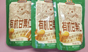 三只松鼠有机甘栗仁500g 熟制即食板栗仁栗子仁坚果零食品 团购送礼 实拍图