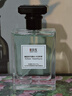 IDX大吉岭茶古龙男女士香水持久淡香木质香调香氛新年礼物50ml 实拍图