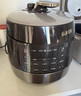 苏泊尔（SUPOR）0涂层球釜电压力锅5L双胆全自动智能预约 触控SY-50YC5011Q电饭煲高压锅4-6人 实拍图