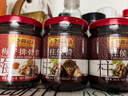 李锦记（LEE KUM KEE）港式酱汁【香港直邮】下饭菜炒菜烧烤火锅蘸料腌制蘸点 梅子排骨酱 250g 实拍图