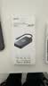 宏碁（acer）Type-C扩展坞万兆转接器HDMI60Hz投屏转换HUB3.2分线器pd100W充电器适用笔记本电脑平板拓展 实拍图