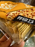 红谷林（HONGGULIN）奇亚籽三色藜麦苏打饼干208g*2袋 高膳食纤维0蔗糖代餐粗粮早餐 实拍图