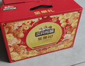 三只松鼠坚果礼盒2402g/2422g 混发零食礼包开心果过年新春送礼品企业团购 实拍图