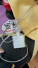 Apple/苹果 20W USB-C充电器  type-c充电器苹果手机充电器原装手机快充头 苹果17手机充电器 实拍图