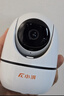 小湃300万家用摄像头无线wifi网络室内高清监控器360度无死角带夜视家用监控婴儿宠物创维智造 实拍图