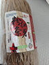 汴都铺子纯红薯粉条无添加纯手工正宗火锅食材宽川粉丝酸辣粉马铃番薯地瓜 纯红薯粉条500g*2包【假一赔十】 实拍图