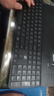 惠普（HP）键盘 无线键盘鼠标套装 充电无线双模鼠标剪刀脚轻薄办公键盘 笔记本台式机通用办公家用键鼠K241 实拍图