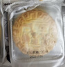 麦酥园 五仁月饼木糖醇无糖精正宗广式月饼散装中秋节糕点心休闲零食2斤 实拍图