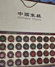华圣中国象棋实木带棋盘50号红花梨木象棋成人高档折叠便携棋盘象棋书 实拍图