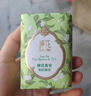 蜂花香氛香皂125g蜜锦海棠果 沐浴洗手肥皂 可放衣橱卧室熏香车载香薰 实拍图
