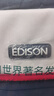 Edison爱迪生小学生书包护脊减负反光大容量防泼水防下坠儿童背包2215-3 实拍图